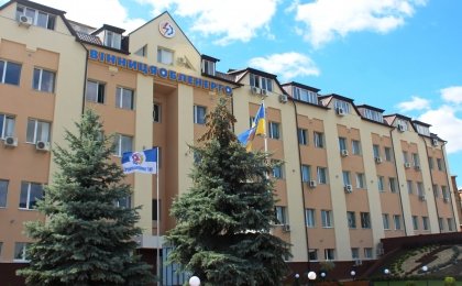 АТ «Вінницяобленерго» – особистий кабінет, передати покази лічильника, кол-центр 0 (800) 30-95-95 ОГОЛОШУЄМО КОНКУРС._0