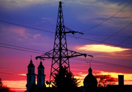 АТ «Вінницяобленерго» – особистий кабінет, передати покази лічильника, кол-центр 0 (800) 30-95-95 Про обмеження електроспоживання на 05.12.22 р._0