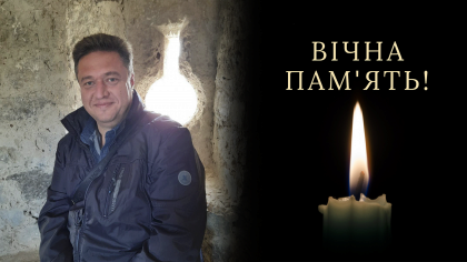 АТ «Вінницяобленерго» – особистий кабінет, передати покази лічильника, кол-центр 0 (800) 30-95-95 СУМНА ЗВІСТКА, НЕВИМОВНА ПЕЧАЛЬ…_0