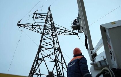 АТ «Вінницяобленерго» – особистий кабінет, передати покази лічильника, кол-центр 0 (800) 30-95-95 Працюємо згідно намічених виробничих завдань._0