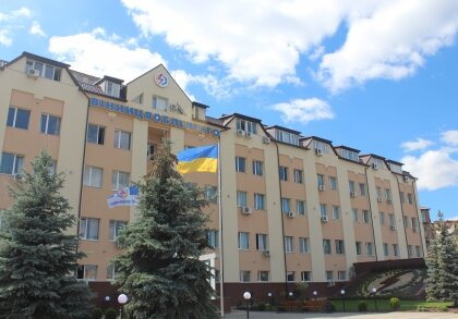 АТ «Вінницяобленерго» – особистий кабінет, передати покази лічильника, кол-центр 0 (800) 30-95-95 ДО УВАГИ! Шановні клієнти АТ «Вінницяобленерго»!_0