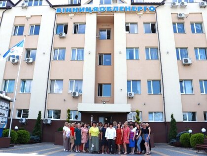 АТ «Вінницяобленерго» – особистий кабінет, передати покази лічильника, кол-центр 0 (800) 30-95-95 Про наших бухгалтерів._0