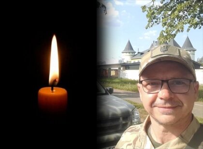 АТ «Вінницяобленерго» – особистий кабінет, передати покази лічильника, кол-центр 0 (800) 30-95-95 БІЛЬ ВТРАТИ…_0