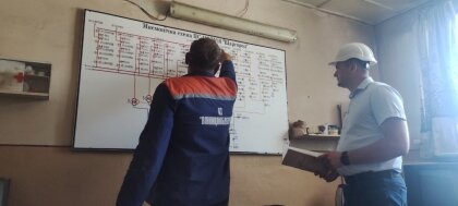 АТ «Вінницяобленерго» – особистий кабінет, передати покази лічильника, кол-центр 0 (800) 30-95-95 В продовження теми Дня охорони праці. _0