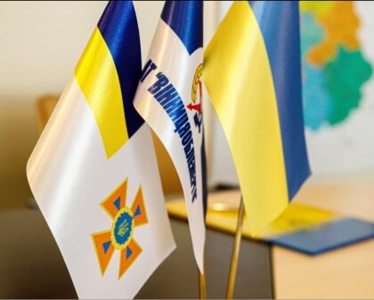 АТ «Вінницяобленерго» – особистий кабінет, передати покази лічильника, кол-центр 0 (800) 30-95-95 Підписано Меморандум про співробітництво енергетиків та надзвичайників Вінниччини._0