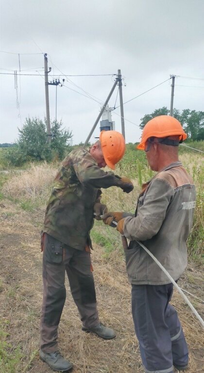АТ «Вінницяобленерго» – особистий кабінет, передати покази лічильника, кол-центр 0 (800) 30-95-95 Повідомлення від наших високовольтників з Херсонщини._0