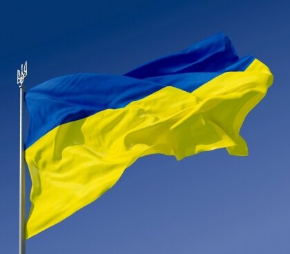 АТ «Вінницяобленерго» – особистий кабінет, передати покази лічильника, кол-центр 0 (800) 30-95-95 З ДНЕМ ДЕРЖАВНОГО ПРАПОРА, ДОРОГІ УКРАЇНЦІ!_0