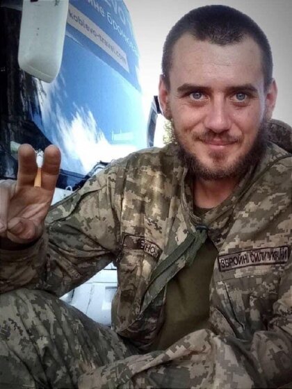АТ «Вінницяобленерго» – особистий кабінет, передати покази лічильника, кол-центр 0 (800) 30-95-95 Важка непоправна втрата…_0