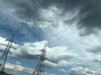 АТ «Вінницяобленерго» – особистий кабінет, передати покази лічильника, кол-центр 0 (800) 30-95-95 Про приєднання до мереж АТ "Вінницяобленерго"._0