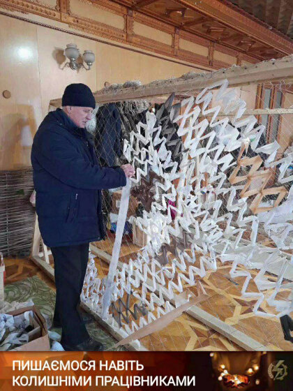 АТ «Вінницяобленерго» – особистий кабінет, передати покази лічильника, кол-центр 0 (800) 30-95-95 Пишаємось!_0