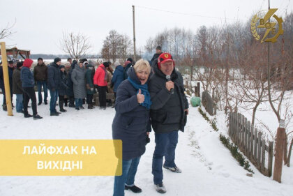 АТ «Вінницяобленерго» – особистий кабінет, передати покази лічильника, кол-центр 0 (800) 30-95-95 Лайфхак на вихідні._0