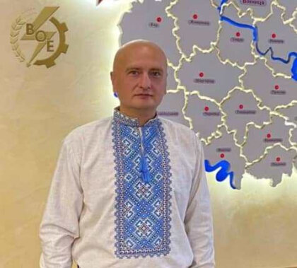 АТ «Вінницяобленерго» – особистий кабінет, передати покази лічильника, кол-центр 0 (800) 30-95-95 Про відділ МТЗ._0