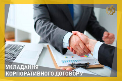 АТ «Вінницяобленерго» – особистий кабінет, передати покази лічильника, кол-центр 0 (800) 30-95-95 Скористайтеся цим зручним інструментом при потребі. _0