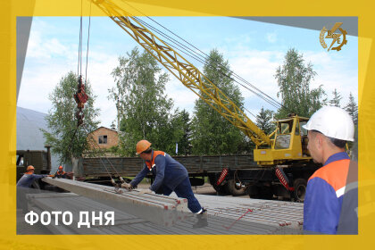 АТ «Вінницяобленерго» – особистий кабінет, передати покази лічильника, кол-центр 0 (800) 30-95-95 Фото дня_0