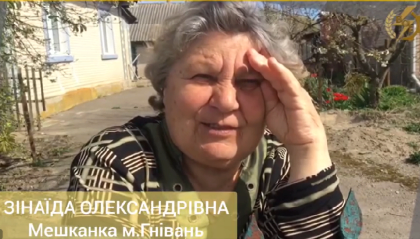 АТ «Вінницяобленерго» – особистий кабінет, передати покази лічильника, кол-центр 0 (800) 30-95-95 Нам дякують за роботу_0