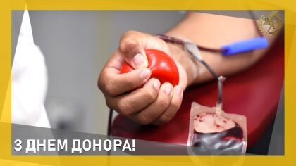 АТ «Вінницяобленерго» – особистий кабінет, передати покази лічильника, кол-центр 0 (800) 30-95-95 Подяка усім причетним!_0