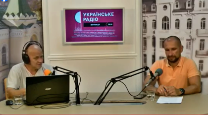 АТ «Вінницяобленерго» – особистий кабінет, передати покази лічильника, кол-центр 0 (800) 30-95-95 Ще про ГПВ_0