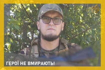 АТ «Вінницяобленерго» – особистий кабінет, передати покази лічильника, кол-центр 0 (800) 30-95-95 Навіки у наших серцях_0