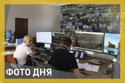 АТ «Вінницяобленерго» – особистий кабінет, передати покази лічильника, кол-центр 0 (800) 30-95-95 Диспетчерська ВМЕМ_0