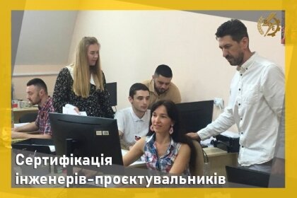 АТ «Вінницяобленерго» – особистий кабінет, передати покази лічильника, кол-центр 0 (800) 30-95-95 Маємо таких спеціалістів_0