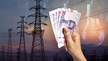 АТ «Вінницяобленерго» – особистий кабінет, передати покази лічильника, кол-центр 0 (800) 30-95-95 Сплачуйте за спожиту електроенергію вчасно_0