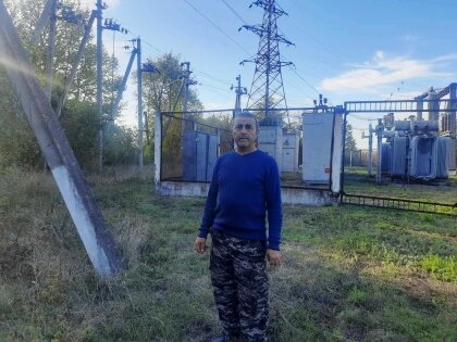 АТ «Вінницяобленерго» – особистий кабінет, передати покази лічильника, кол-центр 0 (800) 30-95-95 Вітання колезі з ювілеєм_0