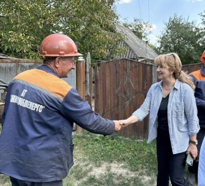 АТ «Вінницяобленерго» – особистий кабінет, передати покази лічильника, кол-центр 0 (800) 30-95-95 Про плідну співпрацю _0