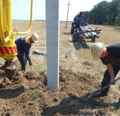 АТ «Вінницяобленерго» – особистий кабінет, передати покази лічильника, кол-центр 0 (800) 30-95-95 Новина від наших колег із Тульчинських ЕМ_0
