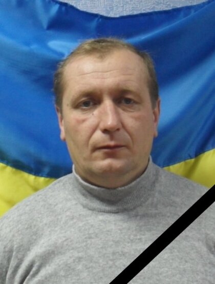 АТ «Вінницяобленерго» – особистий кабінет, передати покази лічильника, кол-центр 0 (800) 30-95-95 Наші співчуття..._0