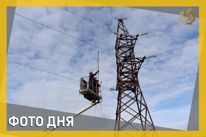 АТ «Вінницяобленерго» – особистий кабінет, передати покази лічильника, кол-центр 0 (800) 30-95-95 Фото дня_0