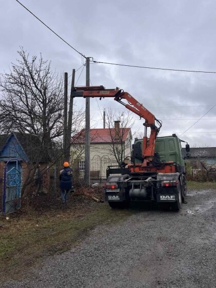 АТ «Вінницяобленерго» – особистий кабінет, передати покази лічильника, кол-центр 0 (800) 30-95-95 Тривають роботи з реконструкції наших мереж_0