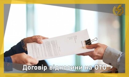 АТ «Вінницяобленерго» – особистий кабінет, передати покази лічильника, кол-центр 0 (800) 30-95-95 Наші послуги_0