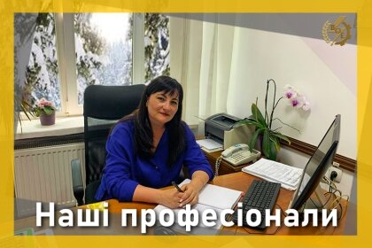 АТ «Вінницяобленерго» – особистий кабінет, передати покази лічильника, кол-центр 0 (800) 30-95-95 Наші професіонали_0