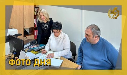 АТ «Вінницяобленерго» – особистий кабінет, передати покази лічильника, кол-центр 0 (800) 30-95-95 Комплексна перевірка стану охорони праці_0