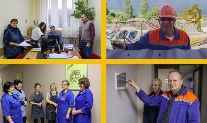 АТ «Вінницяобленерго» – особистий кабінет, передати покази лічильника, кол-центр 0 (800) 30-95-95 Наші ветерани_0