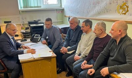 АТ «Вінницяобленерго» – особистий кабінет, передати покази лічильника, кол-центр 0 (800) 30-95-95 Планова нарада Центральної диспетчерської служби_0