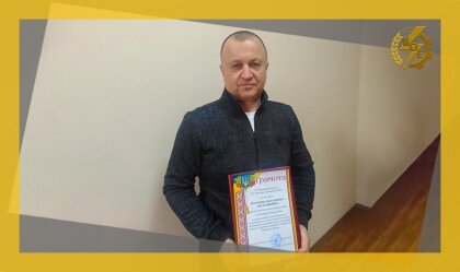 АТ «Вінницяобленерго» – особистий кабінет, передати покази лічильника, кол-центр 0 (800) 30-95-95 Наші професіонали_0