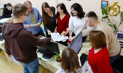 АТ «Вінницяобленерго» – особистий кабінет, передати покази лічильника, кол-центр 0 (800) 30-95-95 Про проєктування енергопостачання_0