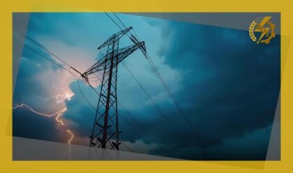 АТ «Вінницяобленерго» – особистий кабінет, передати покази лічильника, кол-центр 0 (800) 30-95-95 Готуємось до проходження грозового сезону - 2025 _0