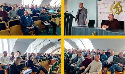 АТ «Вінницяобленерго» – особистий кабінет, передати покази лічильника, кол-центр 0 (800) 30-95-95 Семінар працівників служби транспорту і логістики_0