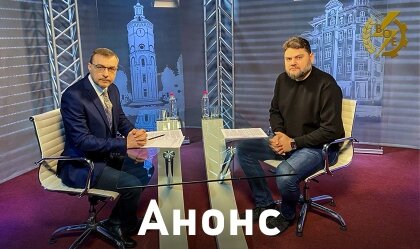 АТ «Вінницяобленерго» – особистий кабінет, передати покази лічильника, кол-центр 0 (800) 30-95-95 Про заміну лічильників в етері "ВІТА"_0