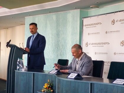 АТ «Вінницяобленерго» – особистий кабінет, передати покази лічильника, кол-центр 0 (800) 30-95-95 Підтримка військових - пріоритет в роботі профспілки енергетиків України_0