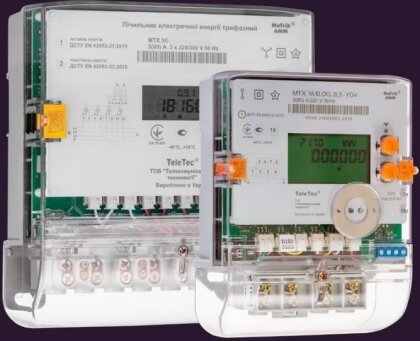 АТ «Вінницяобленерго» – personal account, transmit meter readings, call center 0 (800) 217-217 Користь для побутових споживачів електричної енергії від встановлення зонного засобу обліку_0