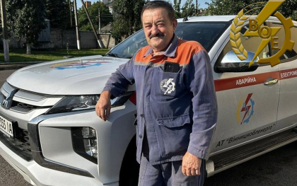 АТ «Вінницяобленерго» – personal account, transmit meter readings, call center 0 (800) 217-217 Ярослав Висоцький — водій, що привозить світло _0