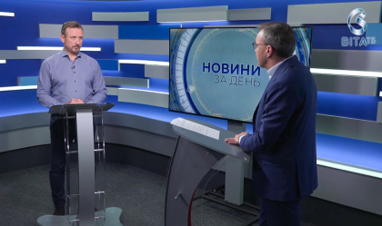 АТ «Вінницяобленерго» – personal account, transmit meter readings, call center 0 (800) 217-217 Відверта розмова про виклики, відповідальність і незламну енергію вінничан_0