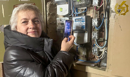 АТ «Вінницяобленерго» – personal account, transmit meter readings, call center 0 (800) 217-217 Наші професіонали_0
