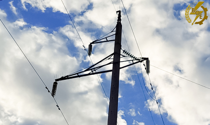 АТ «Вінницяобленерго» – personal account, transmit meter readings, call center 0 (800) 217-217 Баланс в енергосистемі — це основа стабільного світла у наших домівках_0