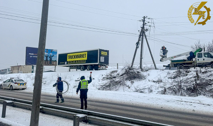 АТ «Вінницяобленерго» – personal account, transmit meter readings, call center 0 (800) 217-217 Робота енергетиків в умовах підвищеного ризику_0