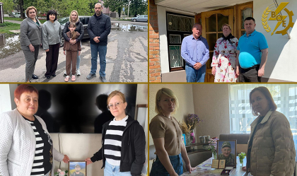АТ «Вінницяобленерго» – особистий кабінет, передати покази лічильника, кол-центр 0 (800) 30-95-95 Родини наших Героїв — частина великої родини АТ «ВІННИЦЯОБЛЕНЕРГО»_0