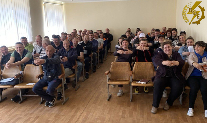 АТ «Вінницяобленерго» – особистий кабінет, передати покази лічильника, кол-центр 0 (800) 30-95-95 Дбаємо про психологічну підтримку енергетиків_0